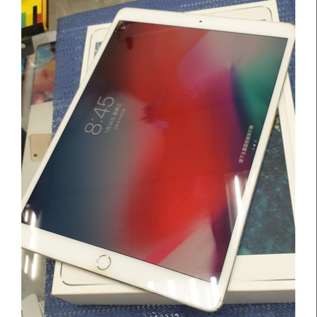 允通      蘋果Apple iPad Pro （10.5英吋）64g wifi 銀色【優質】二手盒裝平板