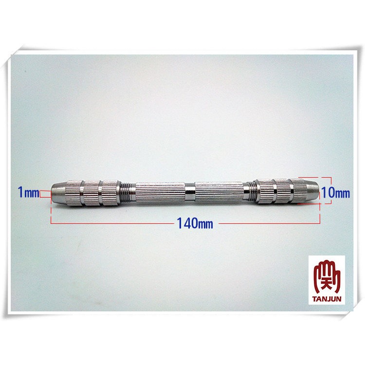 精密鑽夾頭 手動鑽床夾頭 鑽床夾頭 雙頭夾頭 夾鑽尾 鑽頭 丸棒  [天掌五金]