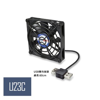 『U23C全新含稅』散熱器 JetArt 捷藝 外接式 USB供電 液態軸承 8cm 靜音風扇 (DF8025UB)
