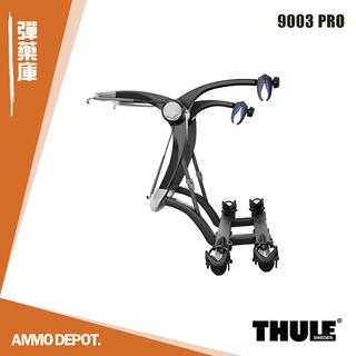 【彈藥庫】Thule 9003PRO Raceway 後背式自行車架-2輛 #9003PRO