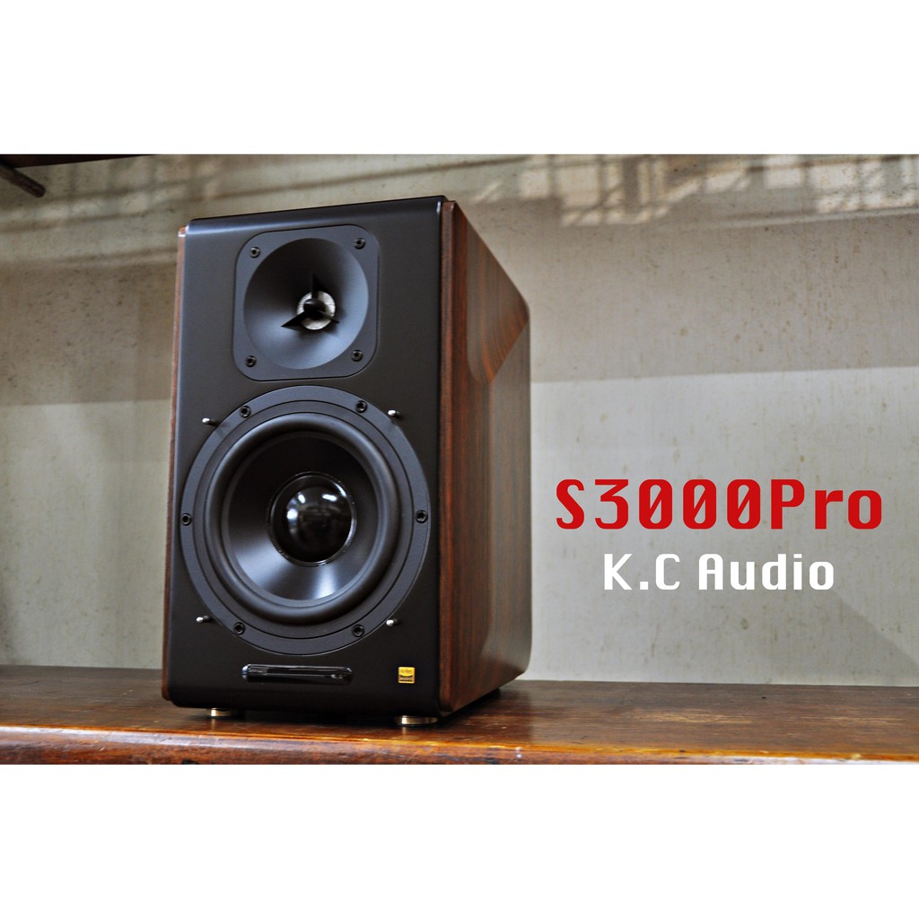 +首都音響+ EDIFIER 漫步者 S3000Pro 2.0聲道 藍牙喇叭