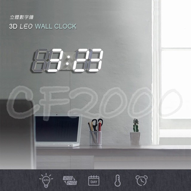3d立體時鐘 優惠推薦 21年7月 蝦皮購物台灣