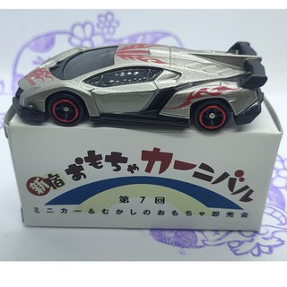 (現貨) Tomica 多美 新宿 第7回 絕版玩具展限定 Lamborghini