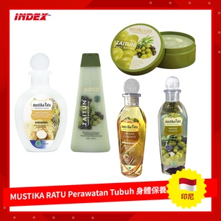 [INDEX] 印尼 MUSTIKA RATU Perawatan Tubuh 身體保養 身體乳 潤膚霜