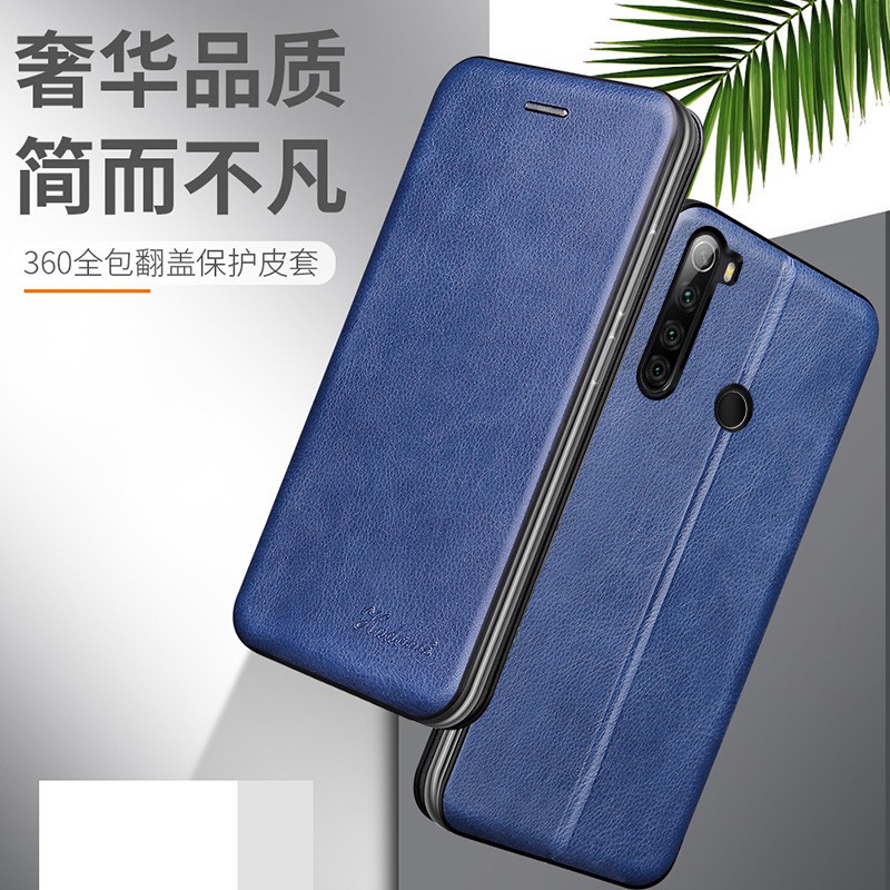 現貨小米紅米Redmi Note 8T Note 8 pro 貝殼紋磁吸皮套帶支架手機殼Note8T 保護套防摔手機套