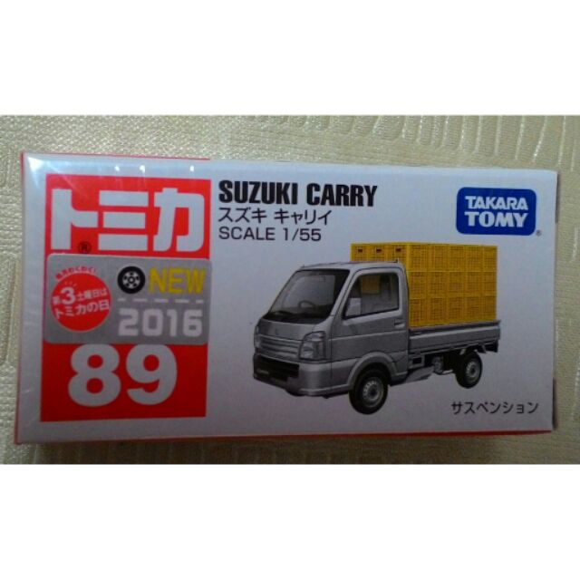 Tomica 89 no.89 SUZUKI CARRY 蔬菜貨車 蔬果貨車