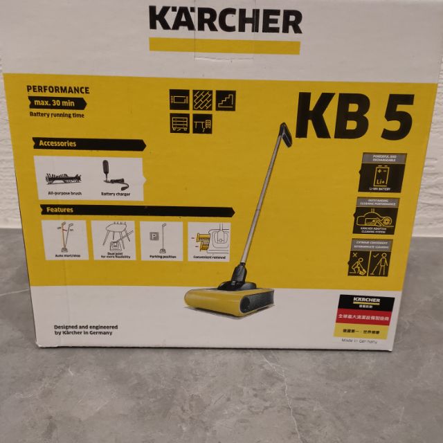 德國凱馳Karcher 無線充電掃地機 KB5 全新