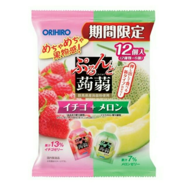 特價~日本超夯ORIHIRO 擠壓式不沾手蒟蒻果凍1包雙口味/12入大包裝 零卡