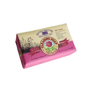 rech18-紫朵馬鞭草草本皂-150G