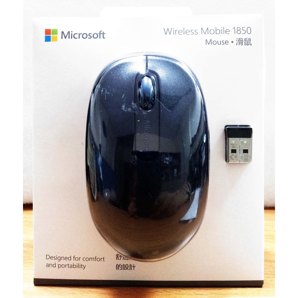 Microsoft Wireless Mobile 1850 滑鼠 全新未拆