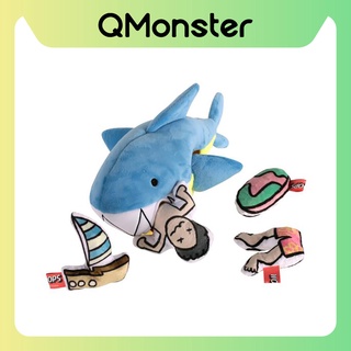 艾爾發寵物 | Q-MONSTER 掏掏益智玩具系列 大白鯊 狗玩具 狗益智玩具 寵物玩具 益智玩具