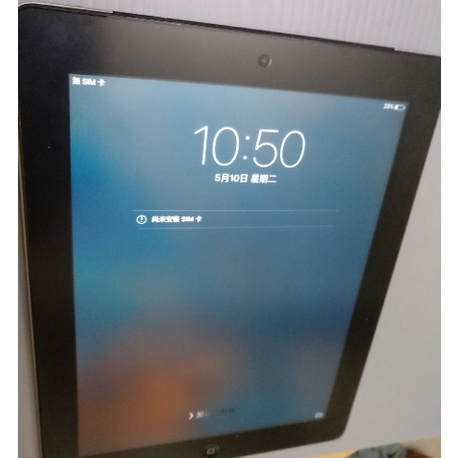 新竹自取台灣公司貨 Apple iPad 2 64G 3G+WiFi 9.7吋 平板電腦 二手平板 蘋果平板