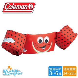 【Coleman 美國 兒童手臂型浮力衣《西瓜》】33967/浮力背心/救生衣/游泳圈/救生圈/悠遊山水