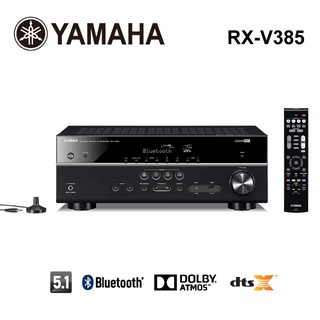 YAMAHA RX-V385 5.1聲道家庭劇院擴大機