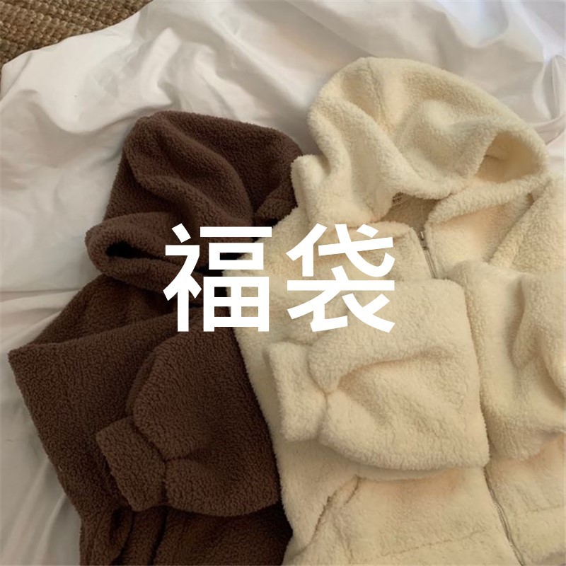 超值福袋 優惠推薦 21年4月 蝦皮購物台灣