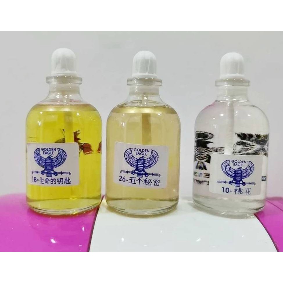 (現貨)埃及金老鷹 Golden Eagle無酒精香精油50ml(透明滴管瓶裝)