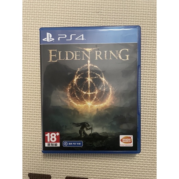 二手 PS4 艾爾登法環 ELDEN RING