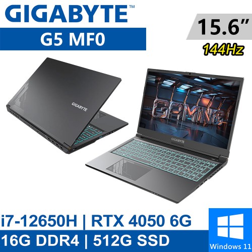 技嘉 G5 MF0-G2TW313SH 15.6吋 黑i7/16G/512G/RTX4050 電競筆電 現貨 廠商直送