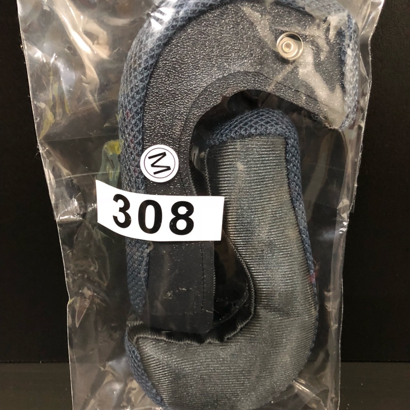 GP5 338安全帽 耳罩
