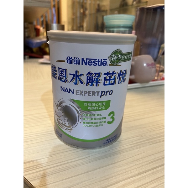 雀巢能恩水解茁悦3奶粉