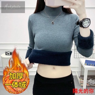 熱銷多合一天鵝絨半高領加絨衛衣加厚打底衫女冬季百搭短款針織毛衣保暖