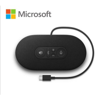 (附發票)微軟現代USB-C揚聲器(8KZ-00009) 微軟 時尚usb-c揚聲器 喇叭