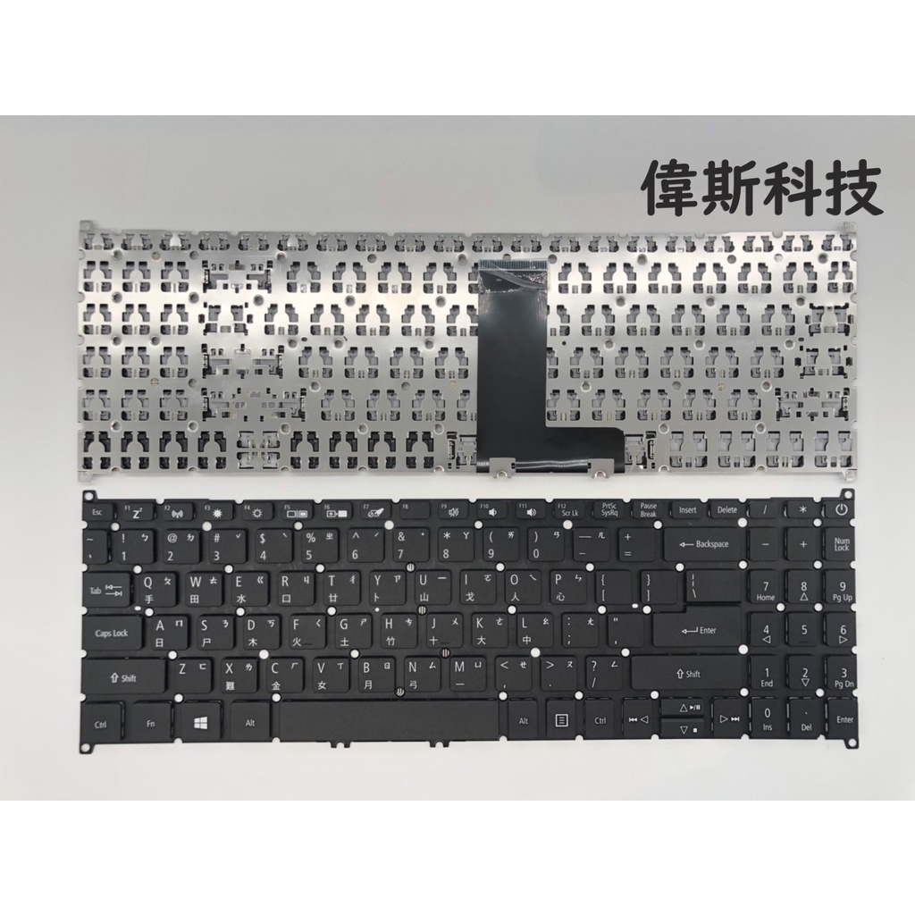 ACER A515-52G 繁體中文 筆電 鍵盤 A515-52 A515-52G 系列 無背光