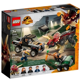 【toydreams】lego樂高 侏羅紀世界 76950 三角龍皮卡車突擊 triceratops ambush