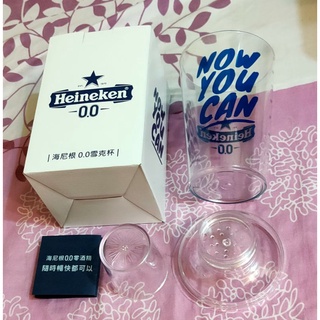 海尼根 HeienKen 0.0雪克杯750ml 特價89元