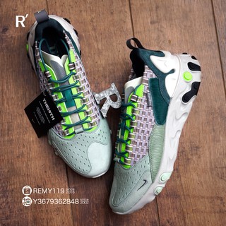 R'代購 Nike React Sertu faded spruce woven 綠黃 編織 CT3442-300