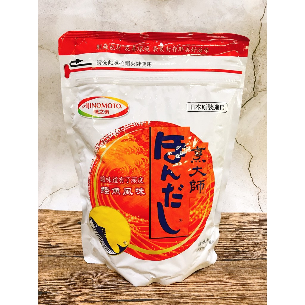 💫現貨💫烹大師  味之素 鰹魚粉 鰹魚調味料1kg