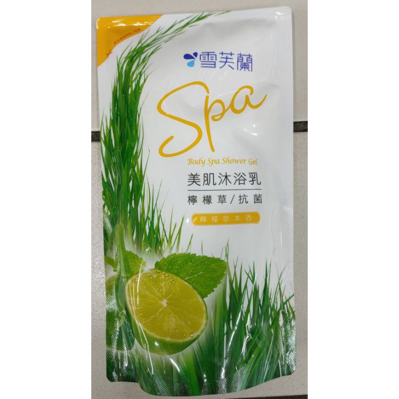 ［CJ小舖］雪芙蘭美肌SPA沐浴乳補充包-檸檬草本香700g