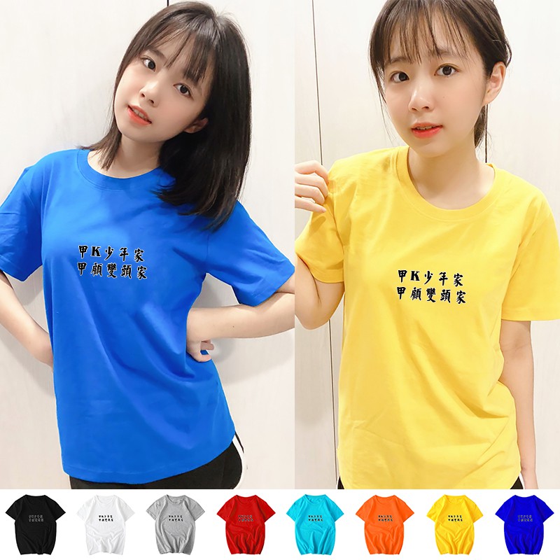 Stream Dj陳碩2021 毅恩專屬 左手咖啡右手k 七逃鳳山少年家 芭樂節奏by Dj陳碩 Listen Online For Free On Soundcloud