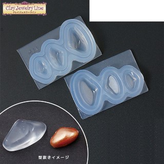 ✿粉紅豬✿～【日本進口】132 日清 黏土模具 滴膠模具 UV膠模具 ~ 天然石