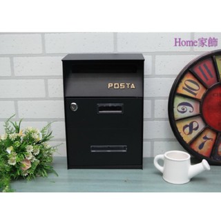 [HOME] 信箱 2色 黑色信箱 銅咖色 超取限2件 刷金字 簡約風鍛鐵雙口信箱 POST 郵筒