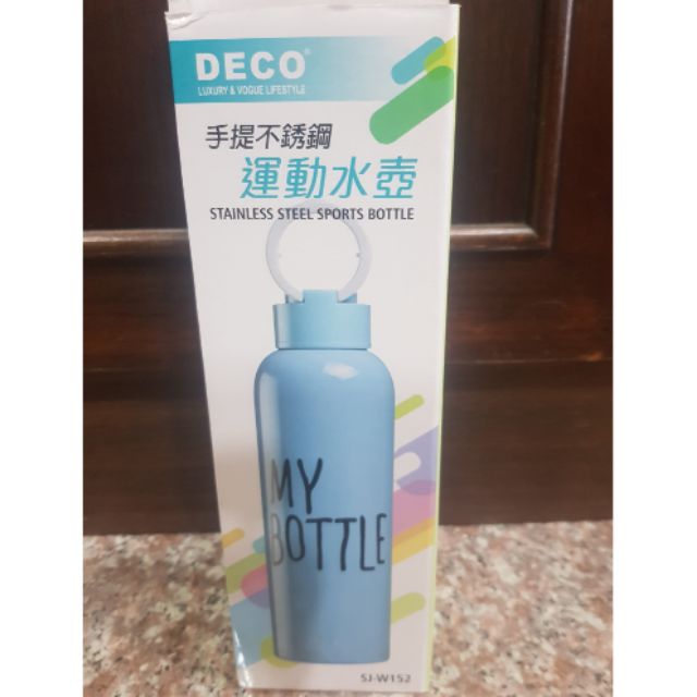 DECO 手提不鏽鋼運動水壺 SJ-W152 600ML