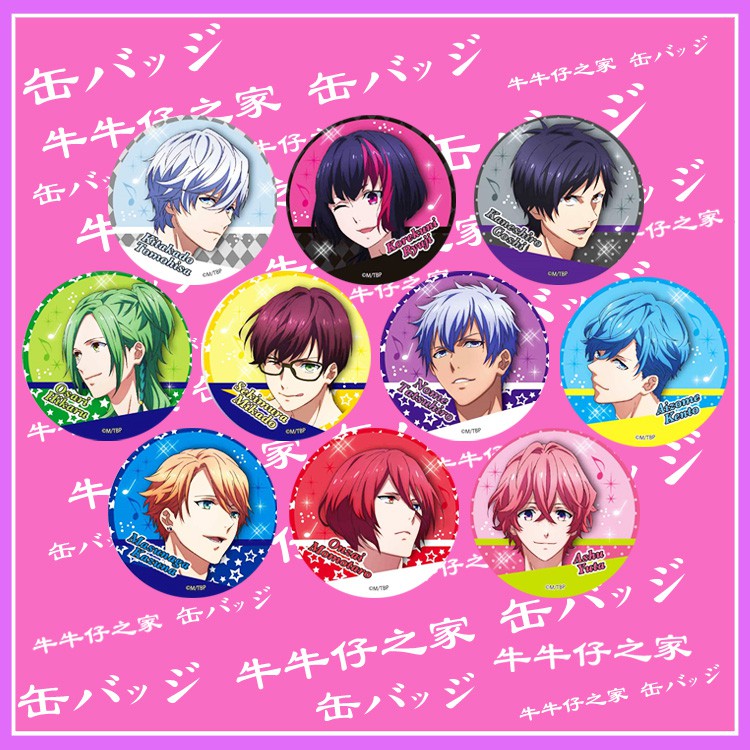 B Project 胸章徽章北門倫毘沙是国竜持金城剛士愛染健十野目龍広増長和南王茶利暉動漫 蝦皮購物