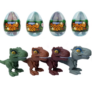 【Fuwaly】恐龍扭蛋 咬手指小恐龍二代 一套四個 扭蛋 轉蛋 玩具 洗澡玩具 公仔 禮物 爸爸 父親節 兒童