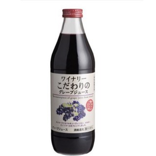 日本🇯🇵阿爾卑斯紅葡萄果汁1000ml🌟 葡萄汁