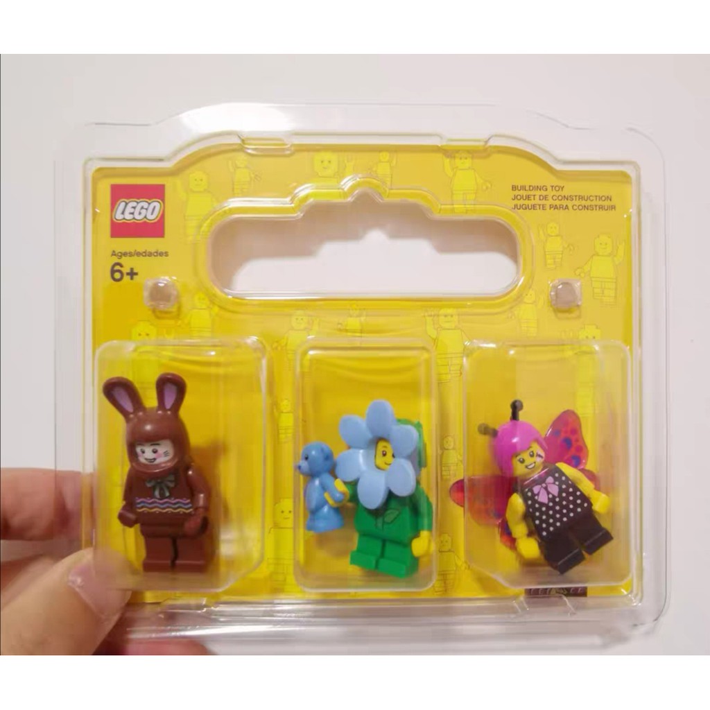 樂高 LEGO BAM 自組人偶 巧克力兔 花朵男孩 蝴蝶女孩 全新3隻一盒