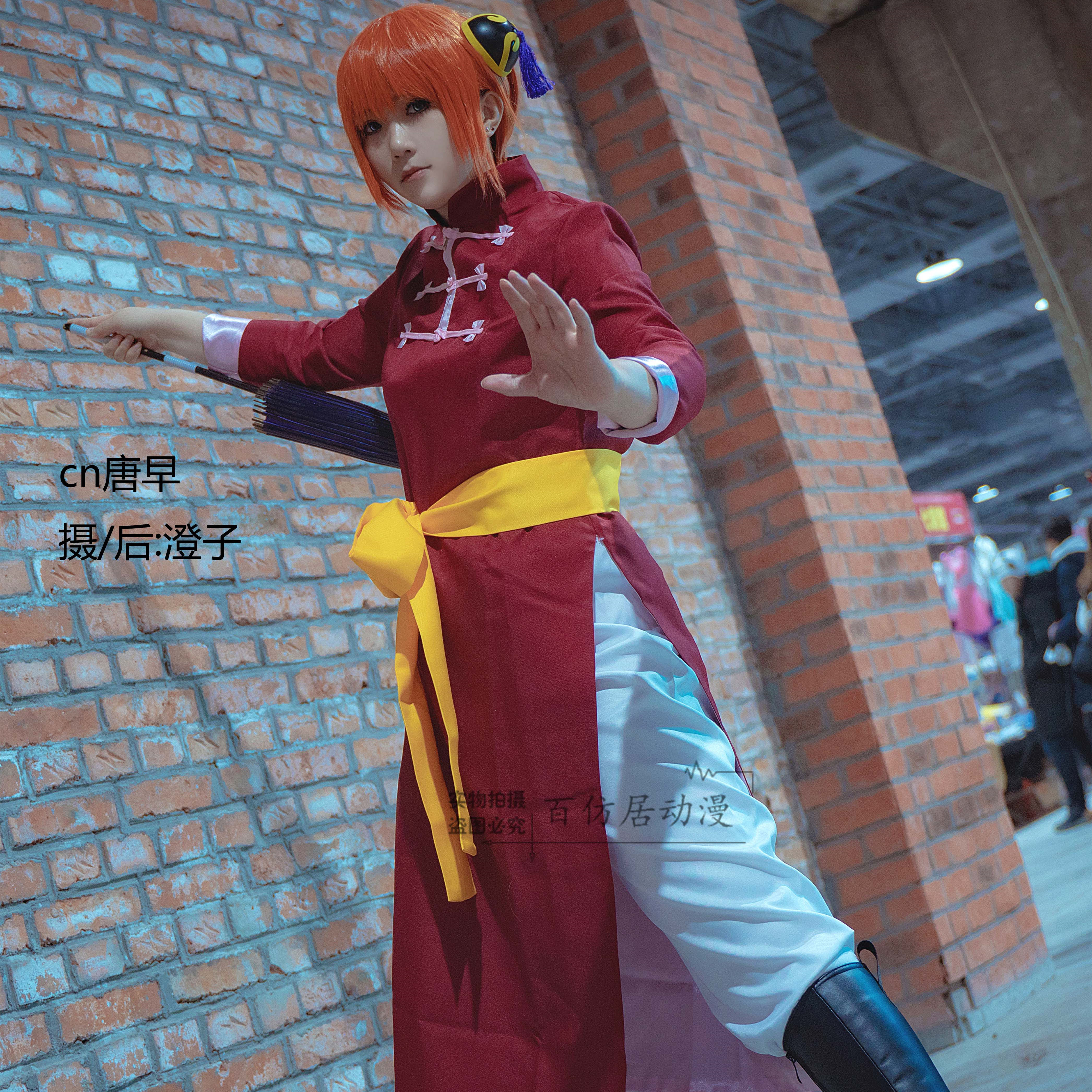 百仿居動漫 神樂cos服烙陽決戰篇銀狐cosplay 蝦皮購物