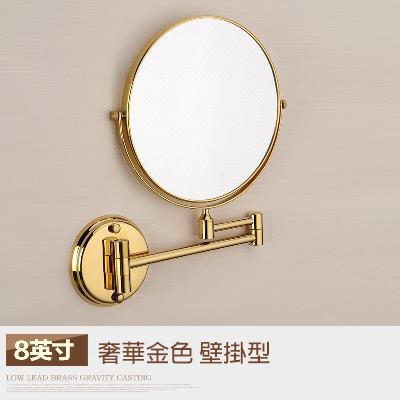 金色 掛鏡 黑色 古銅色 雙面鏡 一面可放大 鏡子 衛浴 浴室 臥室 化妝台 壁掛鏡 伸縮鏡 折疊鏡 現貨 台中 淺金色