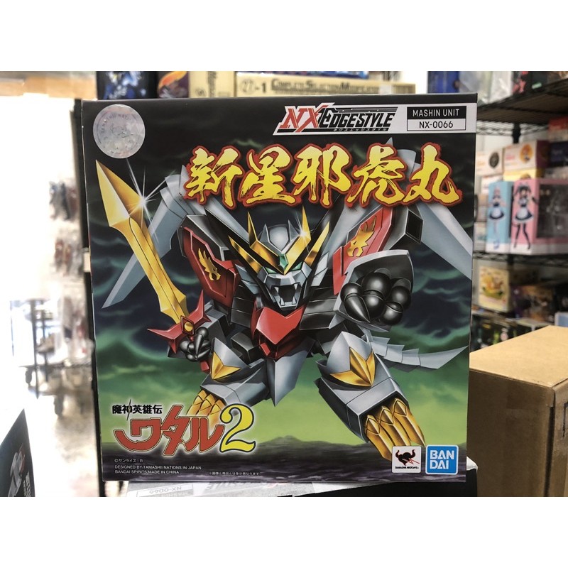 杜老爹玩具 萬代nxedge Style 魔神英雄傳新星邪虎丸 蝦皮購物