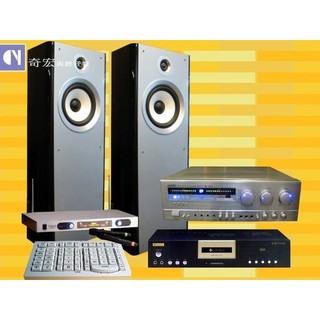 金嗓超級好唱點歌機音響整大套特價中~金嗓最新伴唱機音響喇叭整套超低價限5臺買再送12000元好禮大買再送無線麥克風