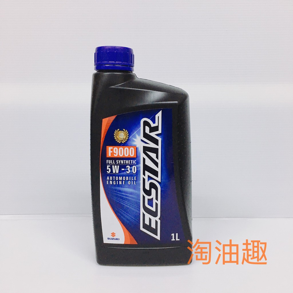 淘油趣 Suzuki 鈴木f9000 5w 30 全合成機油5w30 Swift Jimny Sx4 Vita 蝦皮購物