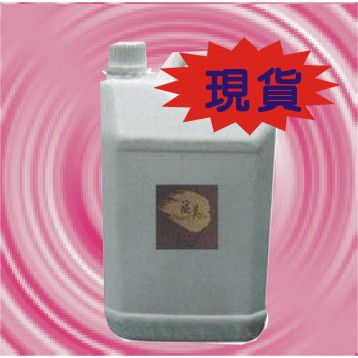 酒精75%精油升級版4000ml-加強清潔- ​現貨不必等