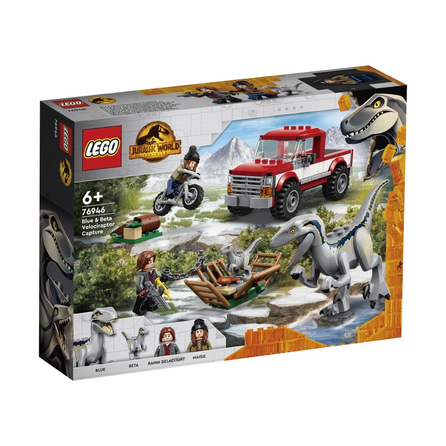 LEGO樂高 76946 Blue &amp; Beta Velociraptor Capture 玩具反斗城