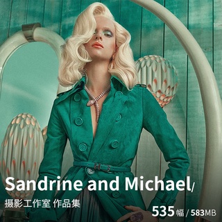 [攝影大師] Sandrine and Michael 時尚商業廣告時裝人像攝影電子版圖片資料