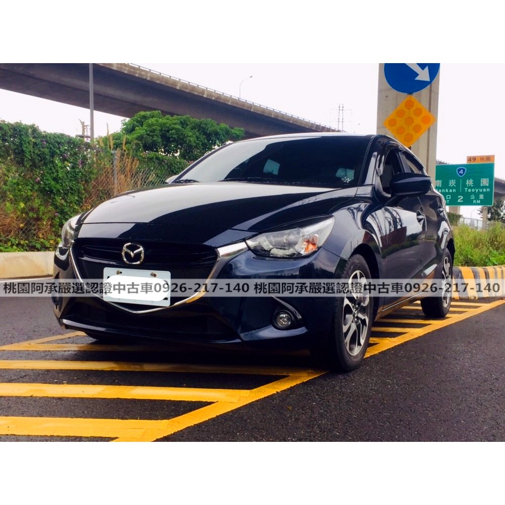 Fb搜尋桃園阿承 馬自達超人氣mazda2頂級16年1 5 藍色二手車中古車 蝦皮購物