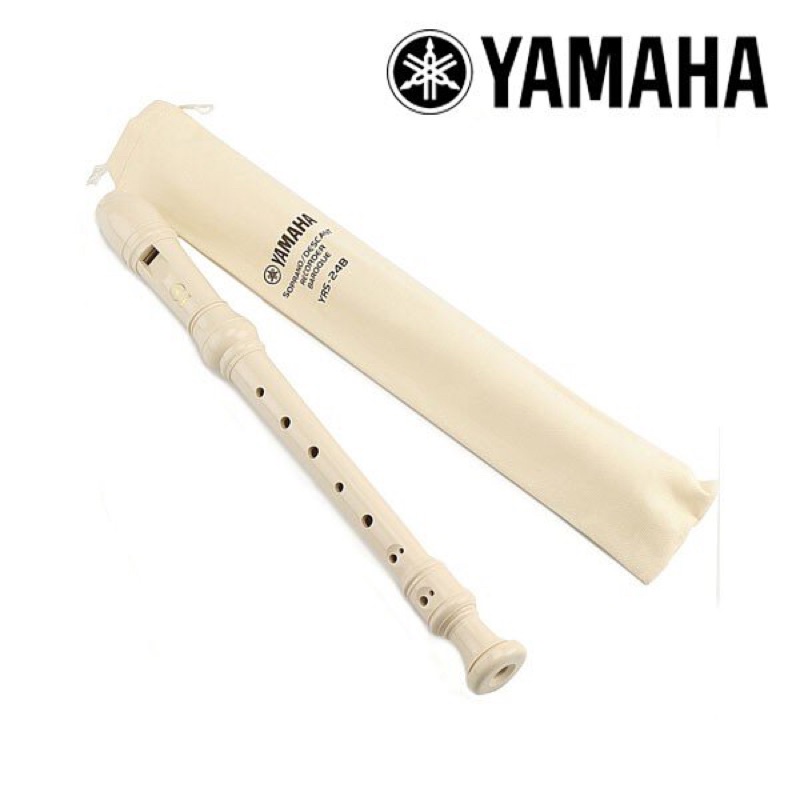 YAMAHA公司貨 山葉 學校指定標準直笛  YRS-24B 英式 另有成功英式直笛2000A